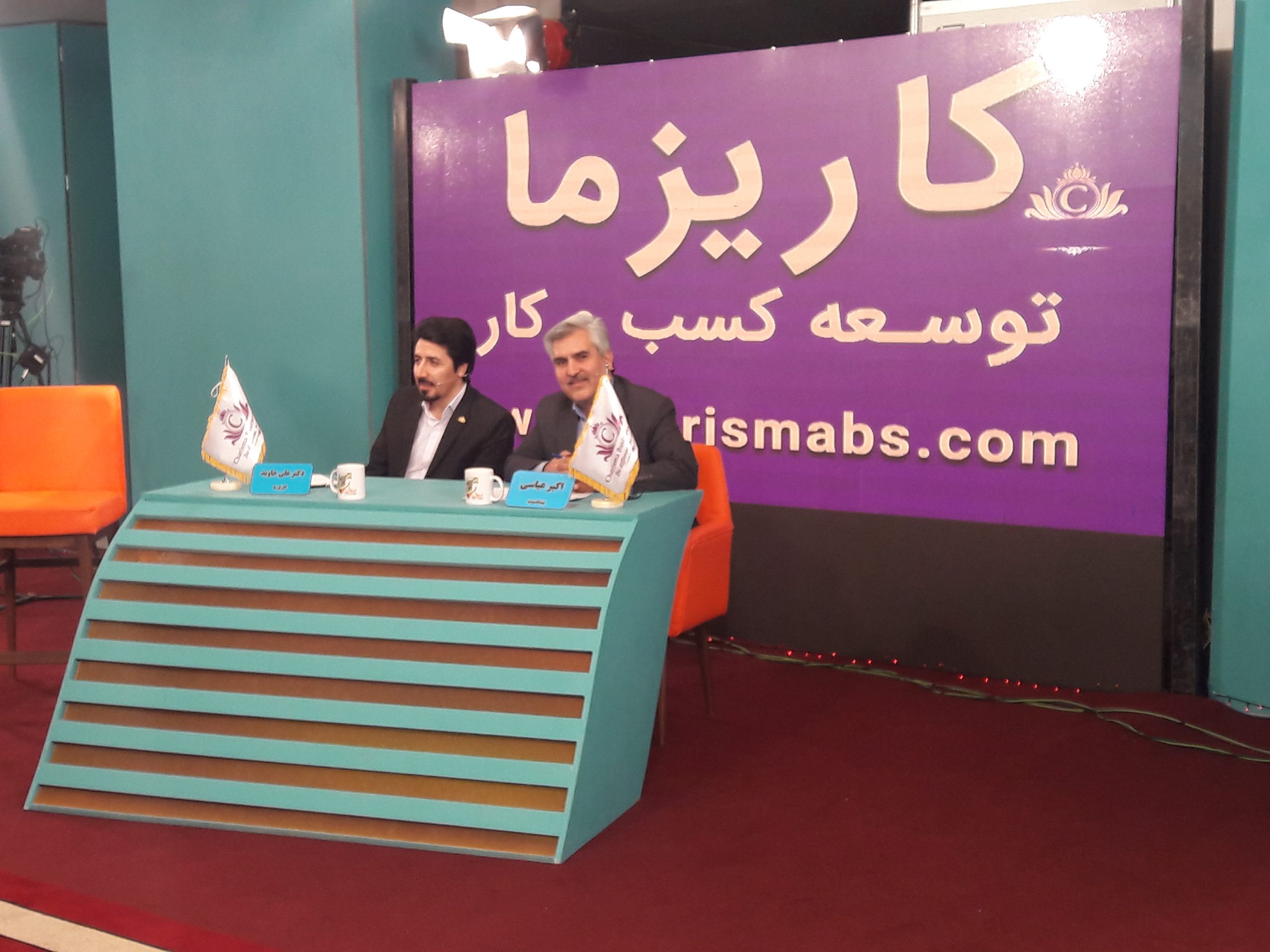 20181225 144616 scaled