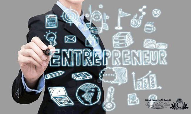 چرا کارآفرینی مهم است؟ 4 ایجاد کارآفرین