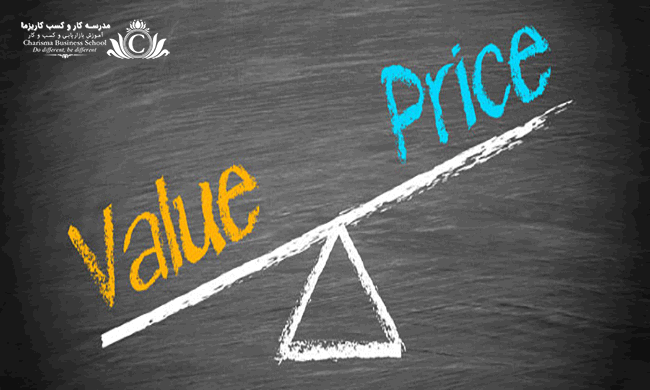 افزایش درآمد