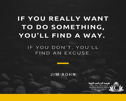 اصول اولیه موفقیت از جیم ران 5 الهام بخشین به زندگی