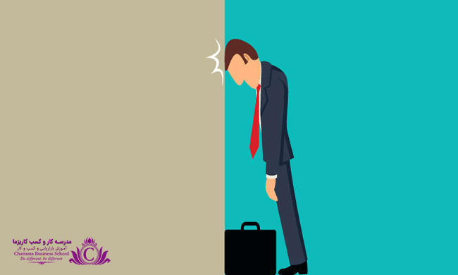 7 اشتباه کارآفرینان تازه کار 3 Novice entrepreneurs