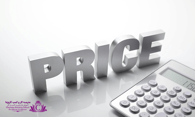 تنظیم قیمت در کسب و کار جدید 2 تنظیم قیمت