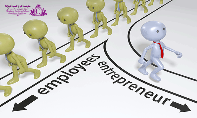 موفقیت در زندگی