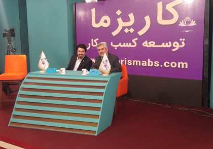 شهرام اسلامی و علی جاوید