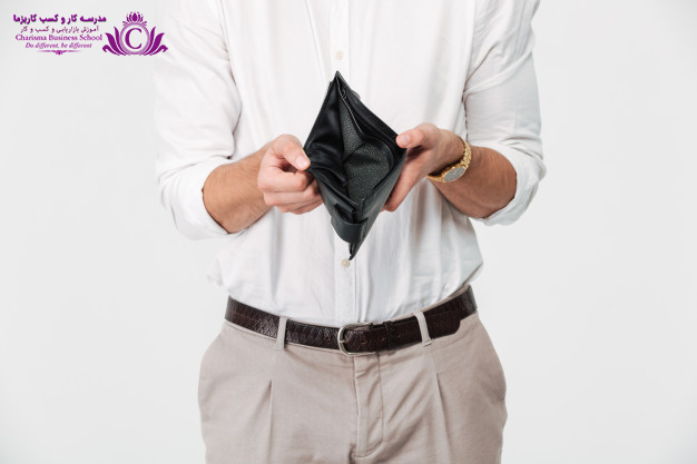 اجازه ندهید این ترسها شما را از رسیدن به موفقیت باز دارند 3 ترس از ورشکستگی میتواند باعث از بین بردن روزهای خوش زندگی شود