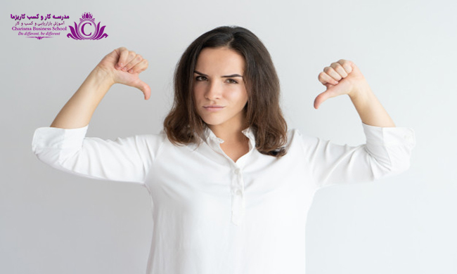 افرادی که در کارشان موفق نیستند 3 فرد مغرور عملکرد کمتر و اختلاف نظر بیشتر دارد و در کار خود ناموفق است