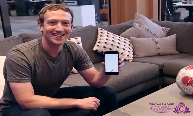 منابع خبری که افراد موفق مطالعه میکنند 3 عادت مطالعه مدیر فیسبوک مارک زاکر برگ