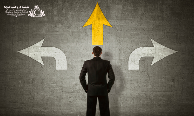 چگونه سختترین تصمیمات زندگی را بگیریم؟ 3 برای گرفتن تصمیم در مشکلات بهتر است آن را از چشم انداز روبه رو بررسی کنیم