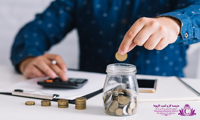 راههای دستیابی به ثروت و موفقیت 5 پس انداز کردن از راههای خوب برای سرمایه گذاری و رسیدن به ثروت و موفقیت است